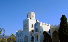 Kos_police_building_2-300x225